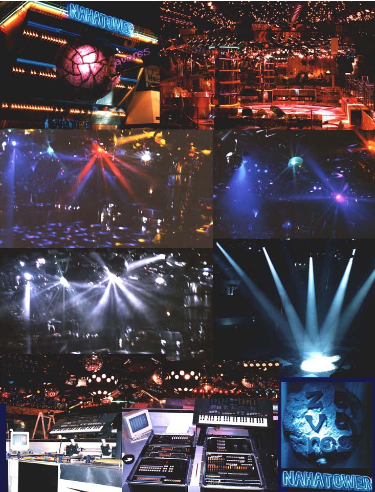 DISCO ZAVARES 店内